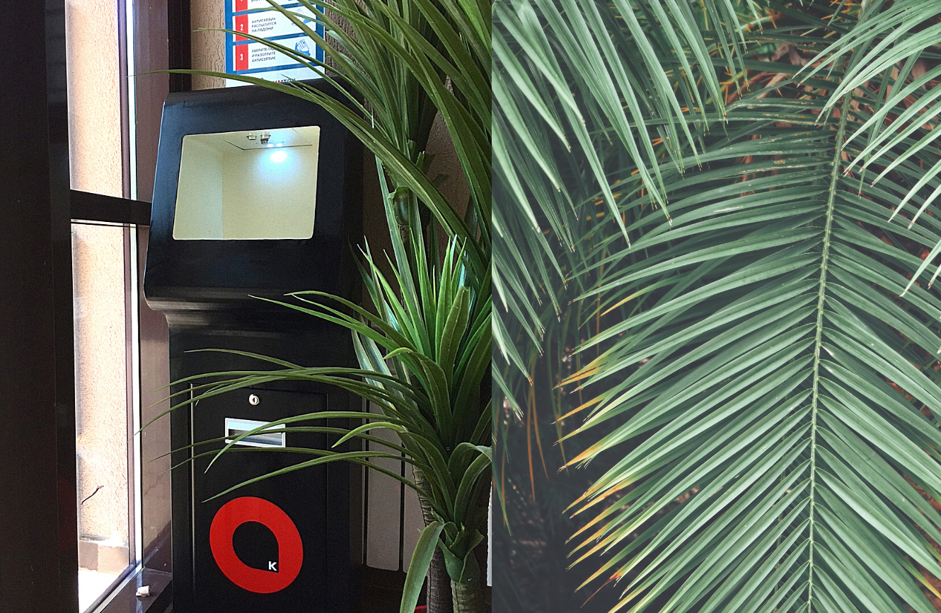 Аппарат для дезинфекции рук 