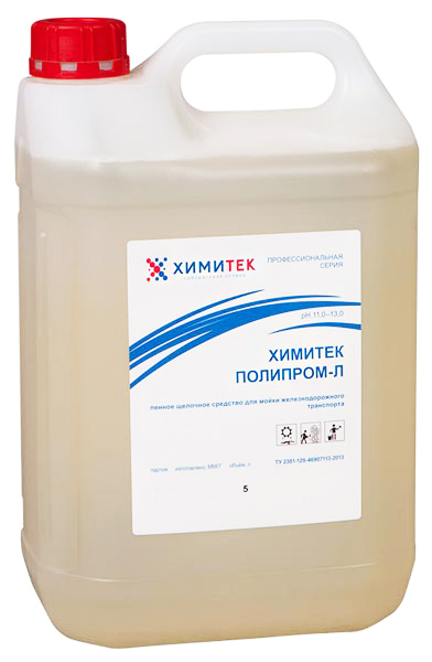 обезжириватель Химитек Полипром-Л